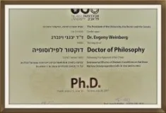 Doctor of Philosophy (Ph.D.) degree in the medical sciences (Tel-Aviv University)